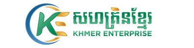 Khmer Enterprise