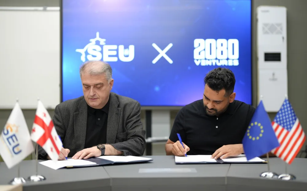 2080 program
